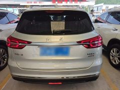 Hongqi HS5 2019 2.0T Zhilian Flagship Edition - фото 6