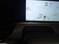 Hongqi EH7 640 four-wheel drive smart version - фото 11