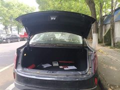 Hongqi E-QM5 2023 basic travel version - фото 19