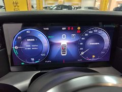 Hongqi HS7 PHEV 2.0T PHEV four-wheel drive Qichang version 6 seats - фото 12