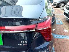 Hongqi H5 2.0T automatic smart connected flag version - фото 8