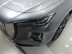 Hongqi H5 PHEV 170 super hybrid version - фото 18