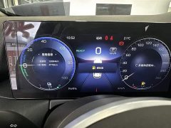 Hongqi HS3 PHEV 117km Jinwei Edition - фото 12