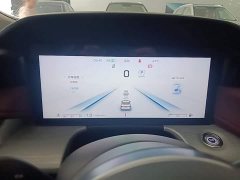 Hongqi H5 2.0T automatic Qichang version - фото 12