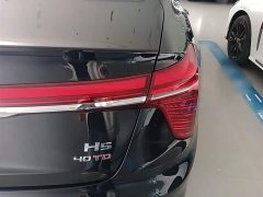Hongqi H5 2.0T automatic Qichang version - фото 8
