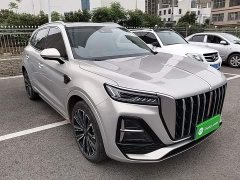 Hongqi HS5 2.0T four-wheel drive flag collar Pro version - фото 4