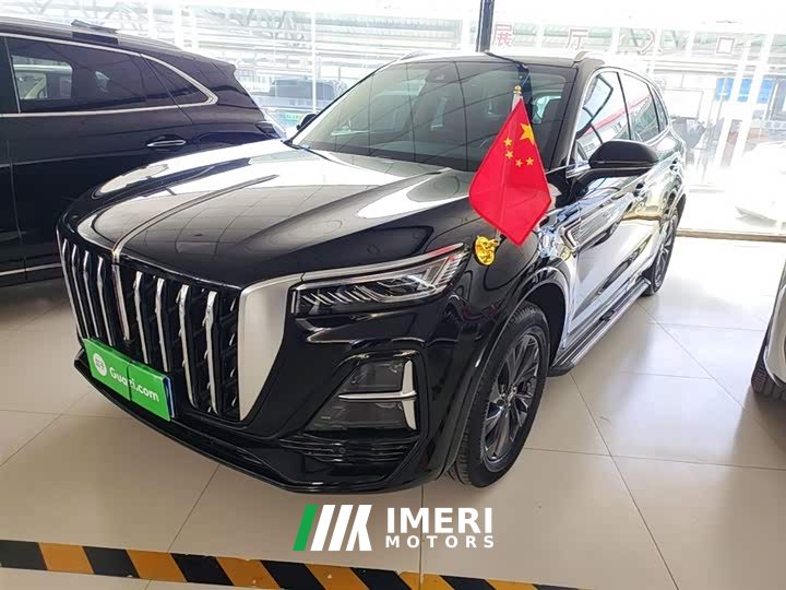Hongqi HS5 2023 2.0T Qixiang Pro Edition