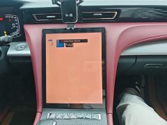 Hongqi H5 1.5T DCT Zhilian Qiyun Edition - фото 13