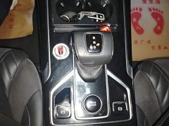 Hongqi HS5 Facelift 2.0T Intelligent Flagship Edition - фото 14