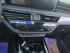 Hongqi HS5 2022 Facelift 2.0T Intelligent Flagship Edition - фото 13