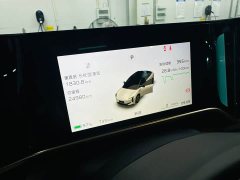 FAW EH7 760 Pro AWD Edition - фото 13