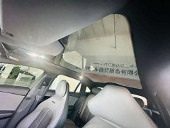 FAW EH7 760 Pro AWD Edition - фото 5