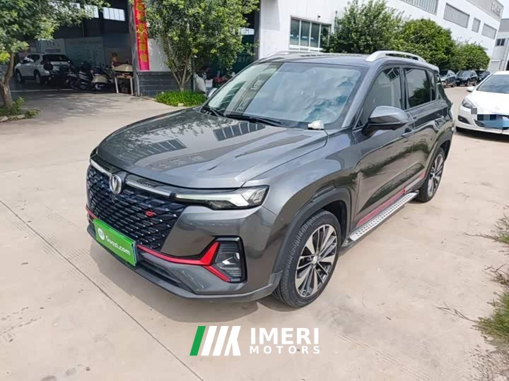 Changan CS35PLUS Blue Whale NE 1.4T DCT Premium Type - автомобиль из Китая