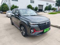 Changan CS35PLUS Blue Whale NE 1.4T DCT Premium Type - фото 4