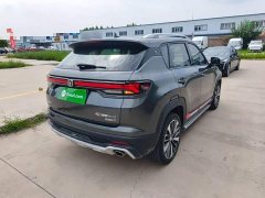 Changan CS35PLUS Blue Whale NE 1.4T DCT Premium Type - фото 7