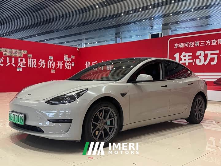 Tesla Model 3 Edition - автомобиль из Китая