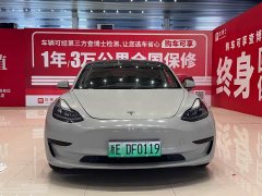 Tesla Model 3 Edition - фото 2