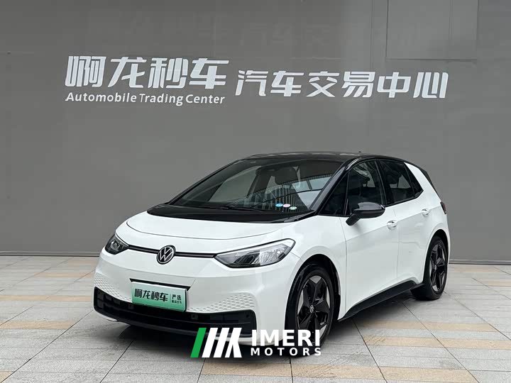 Volkswagen ID.3 facelift smart outstanding version