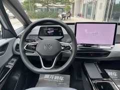 Volkswagen ID.3 facelift smart outstanding version - фото 13