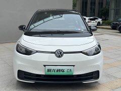 Volkswagen ID.3 facelift smart outstanding version - фото 4