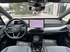 Volkswagen ID.3 facelift smart outstanding version - фото 7