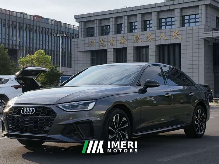 Audi A4L 40 TFSI Luxury Version - автомобиль из Китая