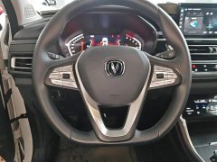 Changan CS75 Edition 1.5T DCTPremium Edition - фото 9