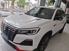 Changan CS75 Edition 1.5T DCTPremium Edition - фото 2
