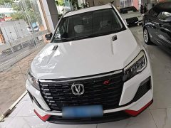 Changan CS75 Edition 1.5T DCTPremium Edition - фото 3