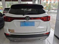 Changan CS75 Edition 1.5T DCTPremium Edition - фото 6