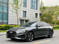 Audi A4L 40 TFSI Luxury Version - фото 1