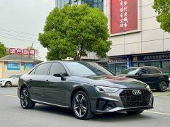 Audi A4L 40 TFSI Luxury Version - фото 3