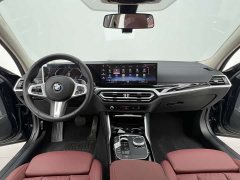 BMW 3 Series 320Li M Sport Package - фото 14