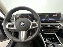 BMW 3 Series 320Li M Sport Package - фото 8