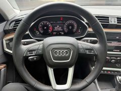 Audi Q3 35 TFSI Fashionable and Elegant - фото 15
