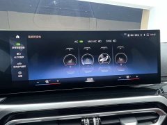 BMW 3 Series 320Li M Sport Package - фото 12