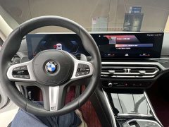 BMW 3 Series 320Li M Sport Package - фото 8