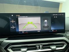 BMW 3 Series 320Li M Sport Package - фото 9