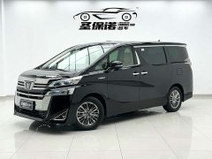 Toyota Wilfa 2021 Crown Dual Engine 2.5L HV Premium Edition - фото 1