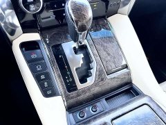 Toyota Wilfa 2021 Crown Dual Engine 2.5L HV Premium Edition - фото 19