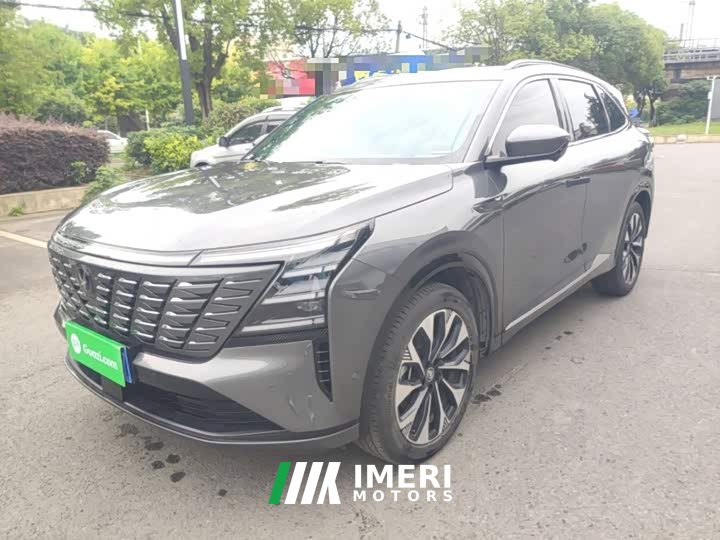 Changan CS75PLUS fourth generation UItra 2.0T New Blue Whale Smart Intelligent Engine - автомобиль из Китая
