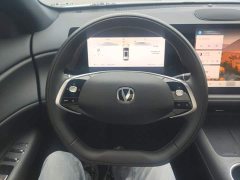 Changan CS75PLUS fourth generation UItra 2.0T New Blue Whale Smart Intelligent Engine - фото 11