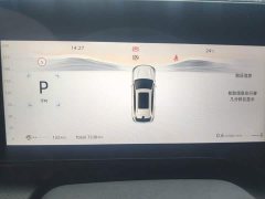 Changan CS75PLUS fourth generation UItra 2.0T New Blue Whale Smart Intelligent Engine - фото 12