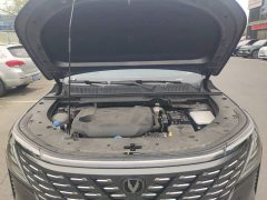Changan CS75PLUS fourth generation UItra 2.0T New Blue Whale Smart Intelligent Engine - фото 20