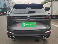 Changan CS75PLUS fourth generation UItra 2.0T New Blue Whale Smart Intelligent Engine - фото 6