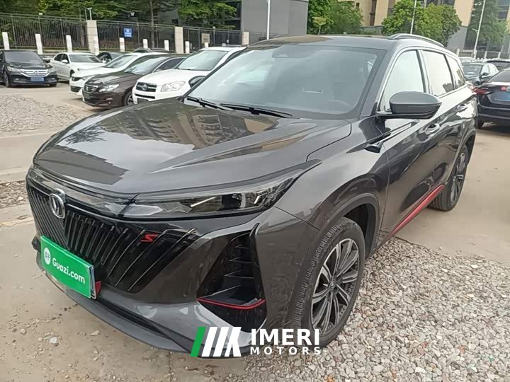 Changan CS75PLUS 2022 second generation 2.0T automatic flagship - автомобиль из Китая