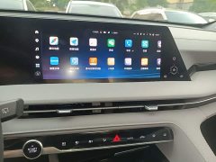 Changan CS75PLUS 2022 second generation 2.0T automatic flagship - фото 13