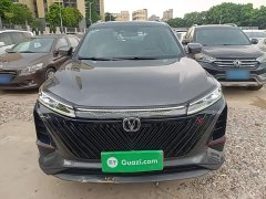 Changan CS75PLUS 2022 second generation 2.0T automatic flagship - фото 3
