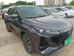 Changan CS75PLUS 2022 second generation 2.0T automatic flagship - фото 4