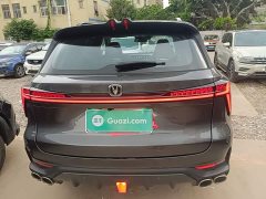 Changan CS75PLUS 2022 second generation 2.0T automatic flagship - фото 6